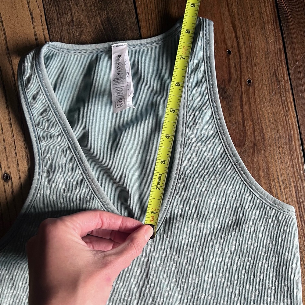 ATHLETA • Aurora crop rib tank camisole cami Vneck animal print sports bra - Picture 11 of 11